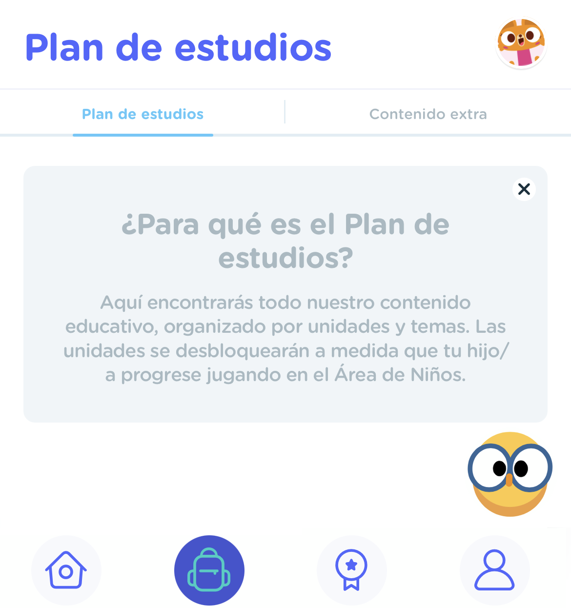 Plan_de_Estudios.PNG